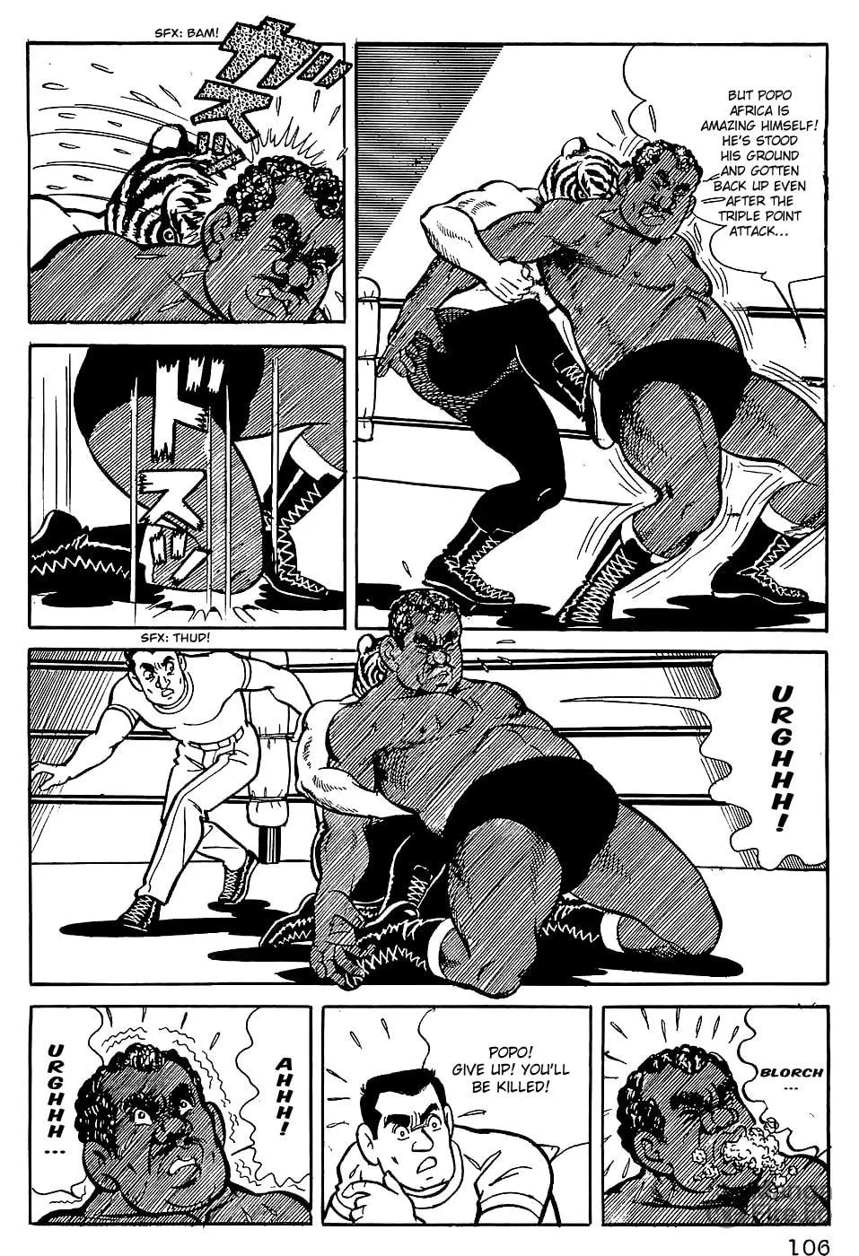 Read Tiger Mask chapter 5 image 19 on Lezhin