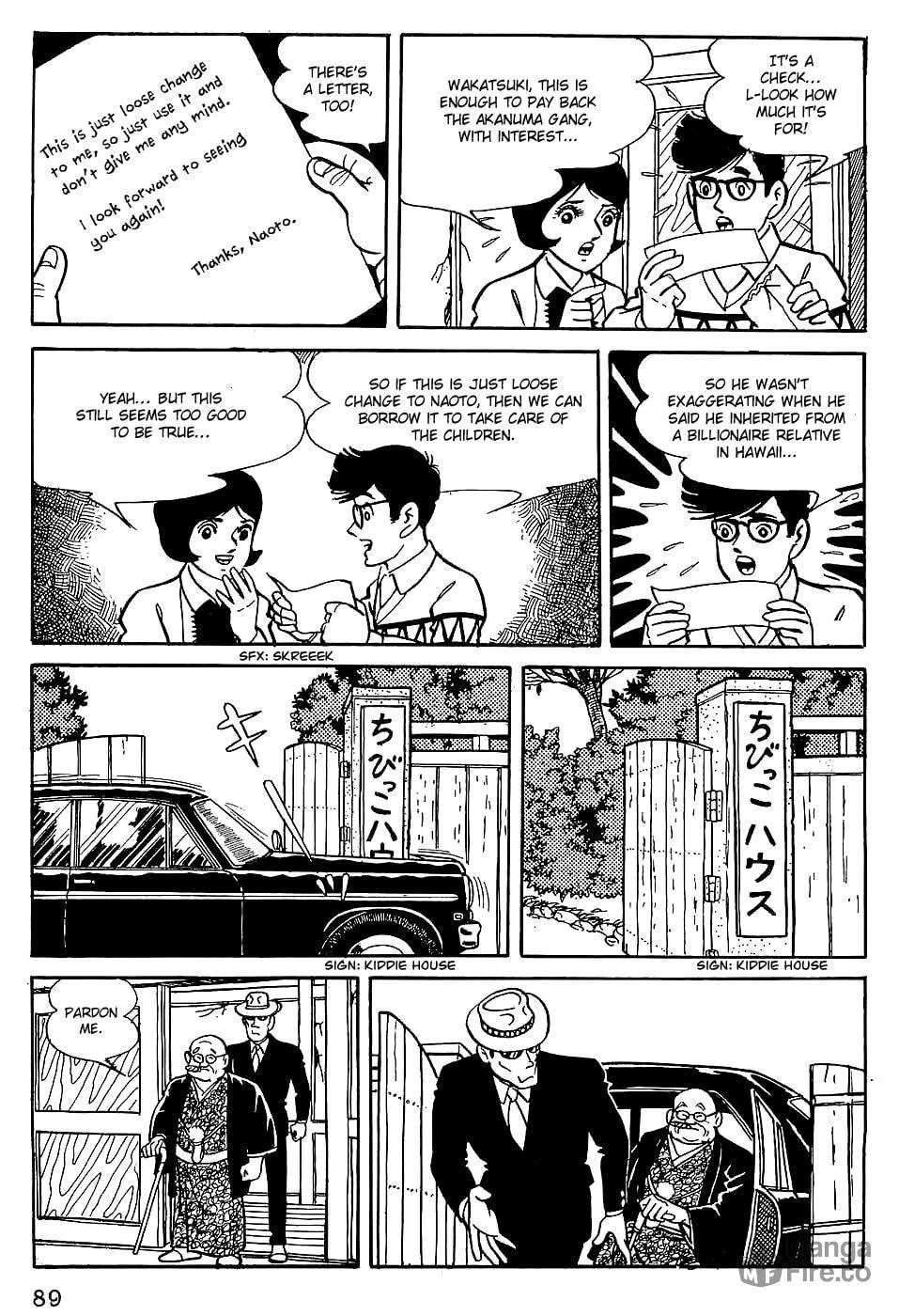 Read Tiger Mask chapter 5 image 2 on Lezhin