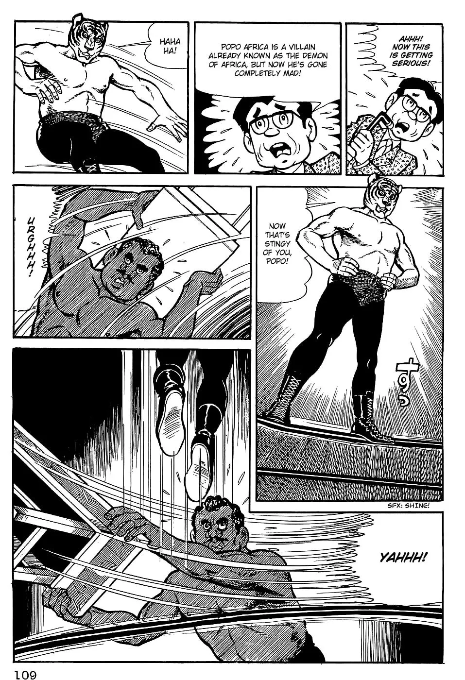 Read Tiger Mask chapter 5 image 22 on Lezhin