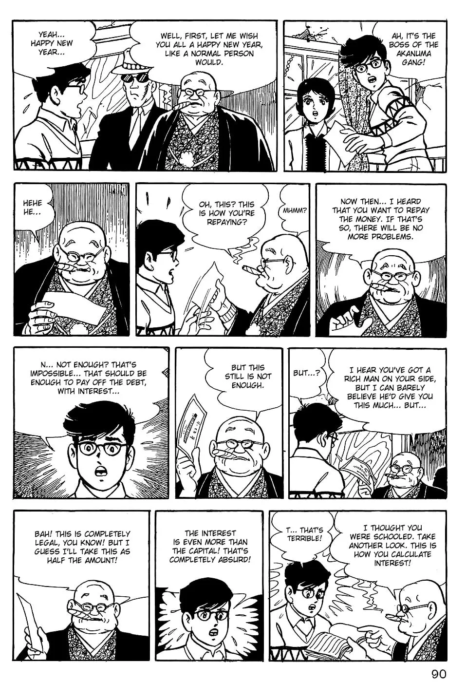 Read Tiger Mask chapter 5 image 3 on Lezhin