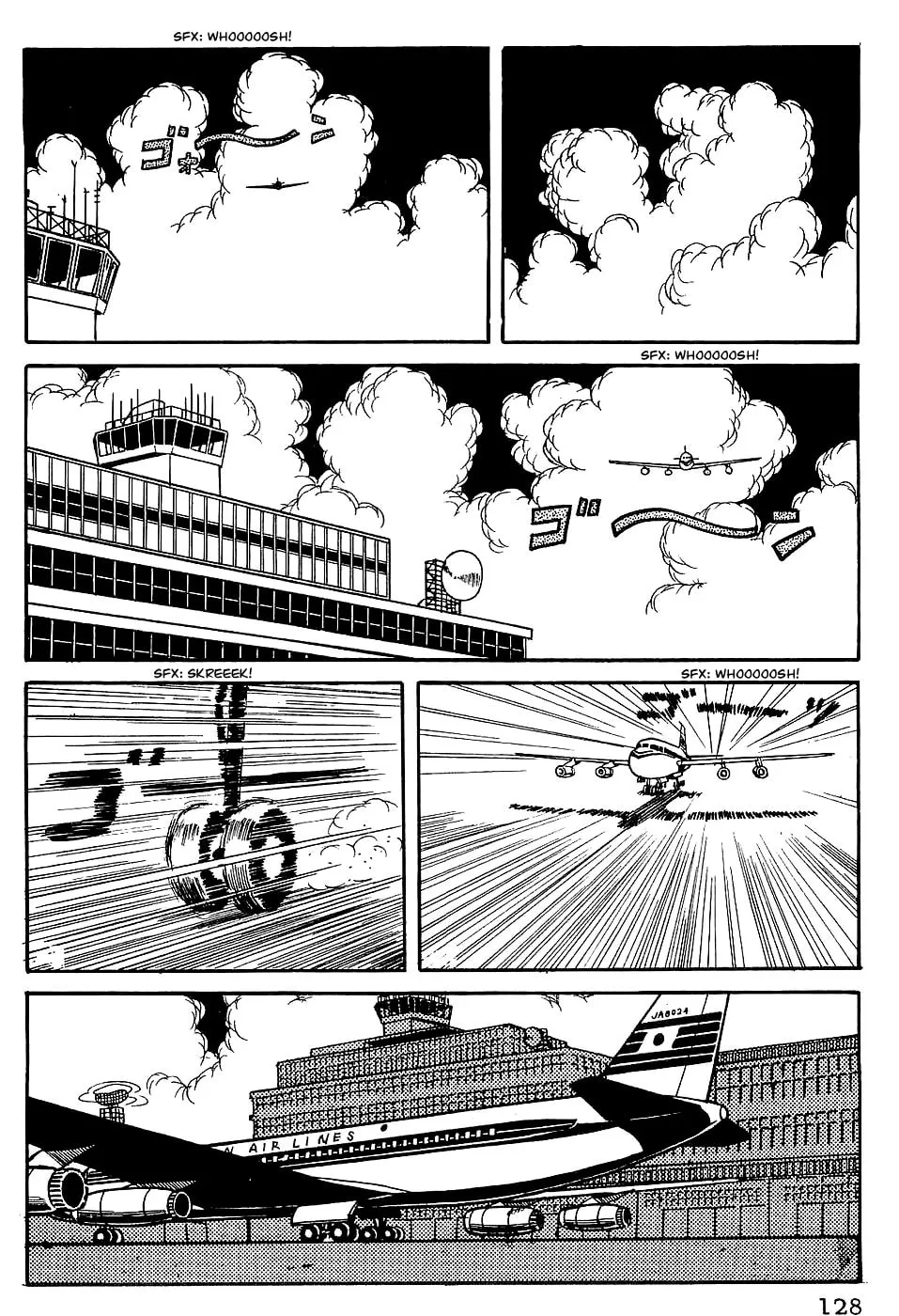 Read Tiger Mask chapter 6 image 10 on Lezhin