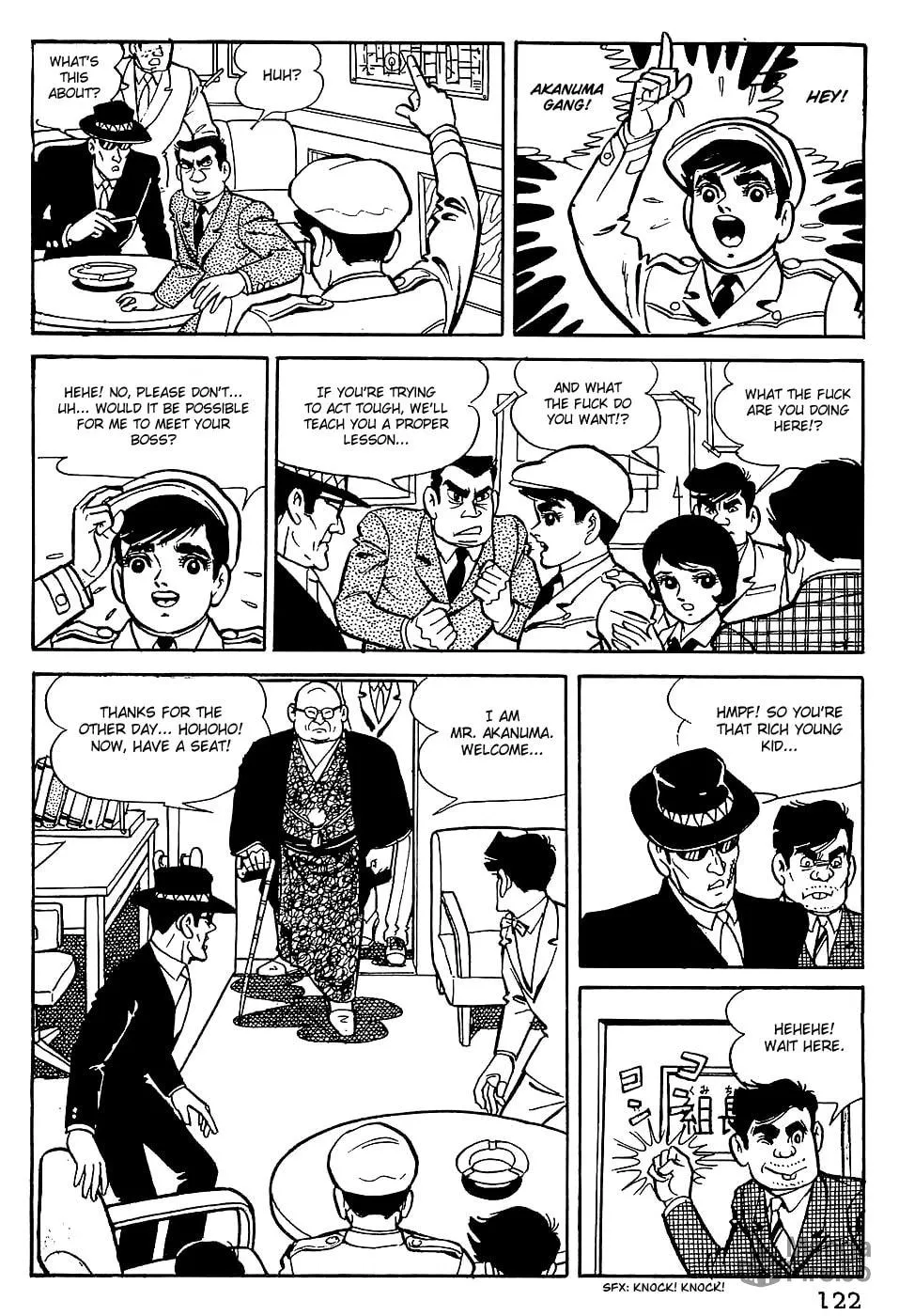 Read Tiger Mask chapter 6 image 4 on Lezhin