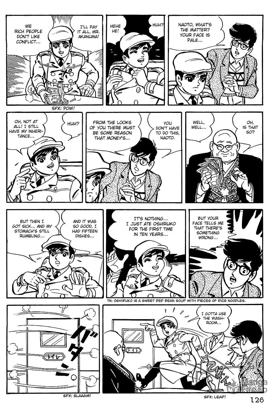 Read Tiger Mask chapter 6 image 8 on Lezhin