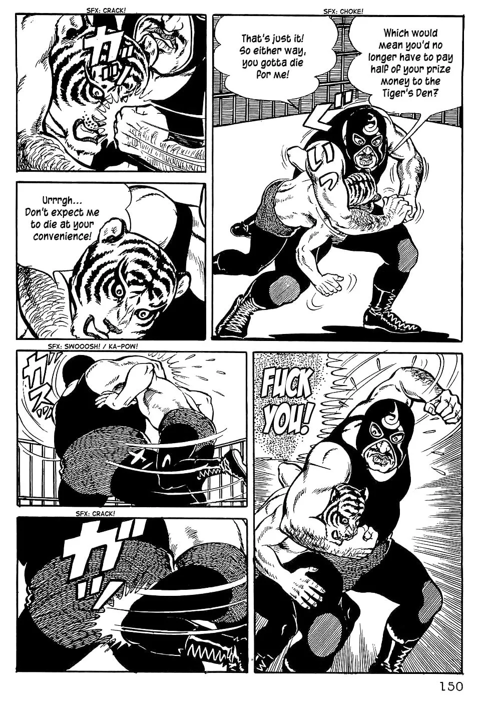 Read Tiger Mask chapter 7 image 12 on Lezhin