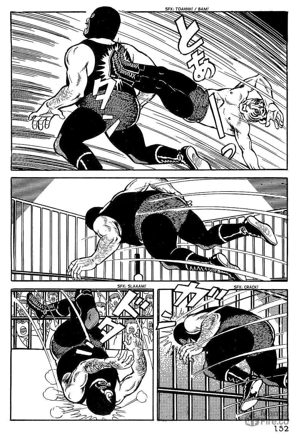 Read Tiger Mask chapter 7 image 14 on Lezhin