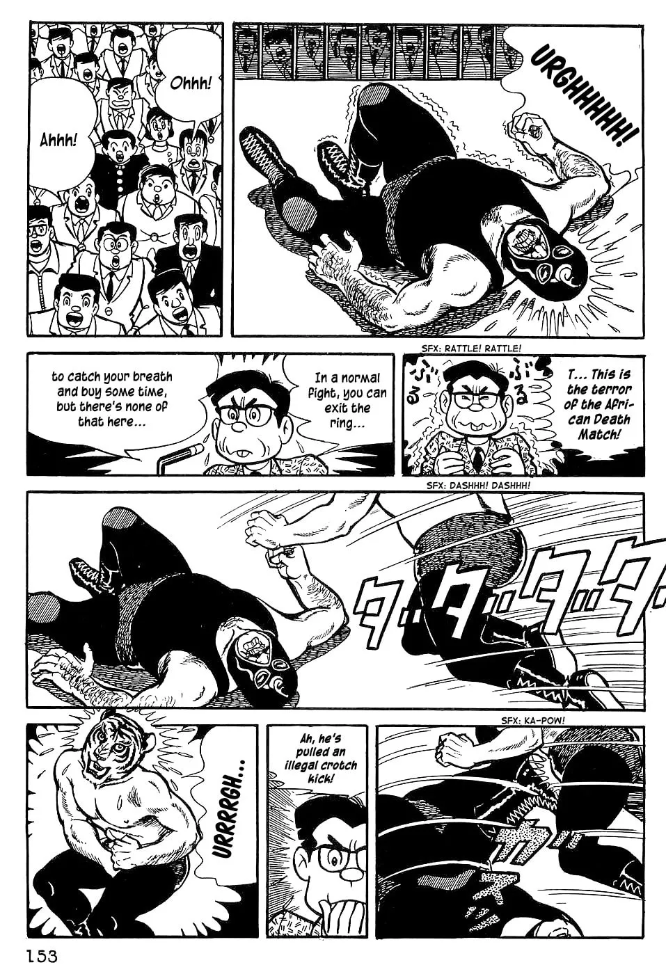 Read Tiger Mask chapter 7 image 15 on Lezhin