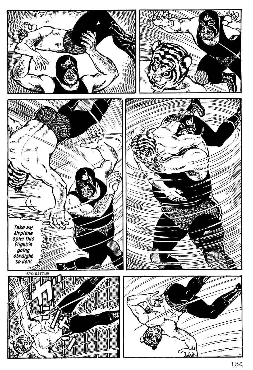 Read Tiger Mask chapter 7 image 16 on Lezhin
