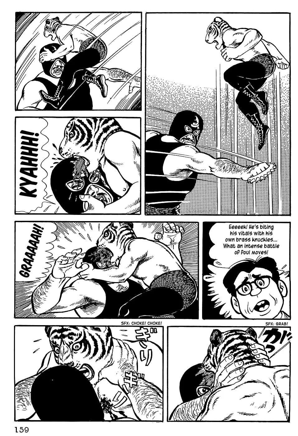 Read Tiger Mask chapter 7 image 21 on Lezhin