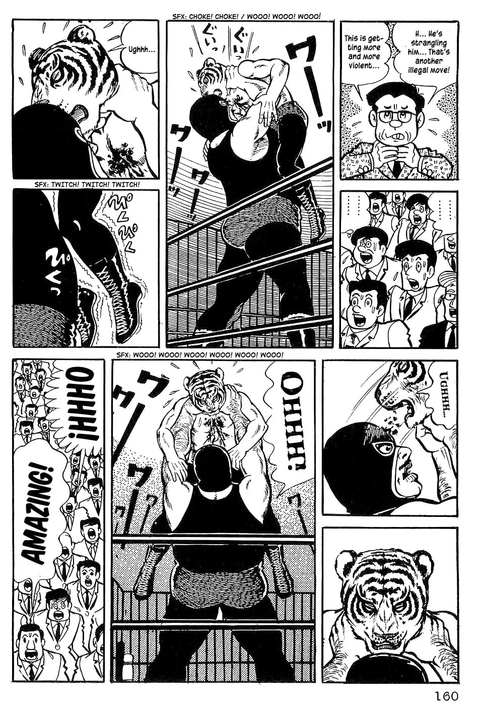 Read Tiger Mask chapter 7 image 22 on Lezhin