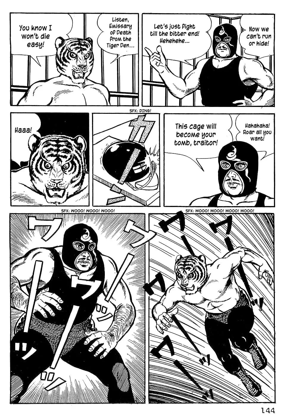 Read Tiger Mask chapter 7 image 6 on Lezhin