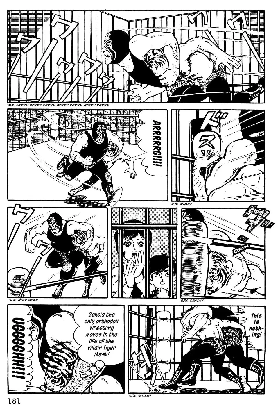 Read Tiger Mask chapter 8 image 18 on Lezhin