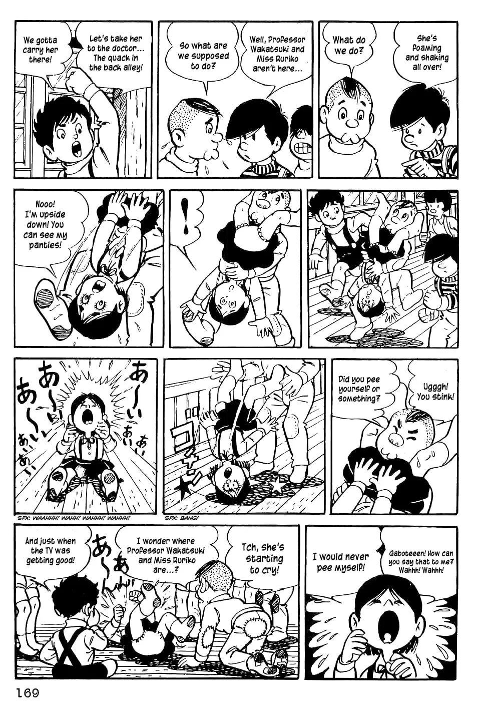 Read Tiger Mask chapter 8 image 6 on Lezhin