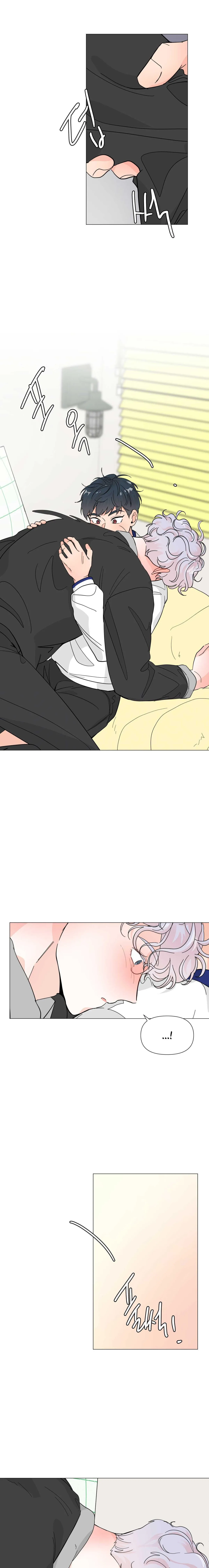 Tiger's Birthday Rice Cake Chapter 13 page 3 - 