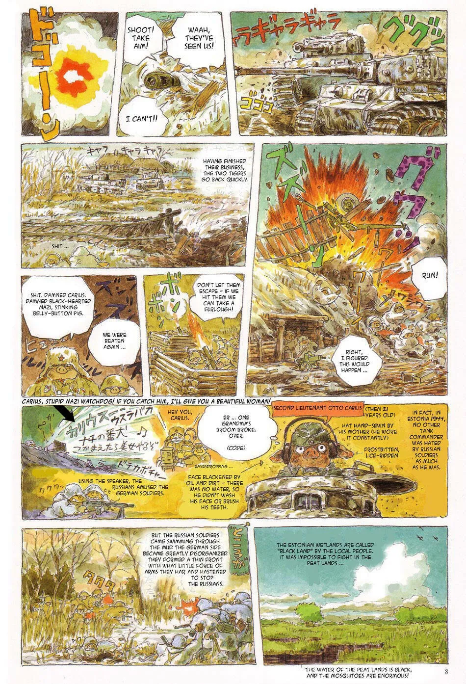 Read Tigers Covered With Mud (Colored) chapter 1 image 1 on Lezhin