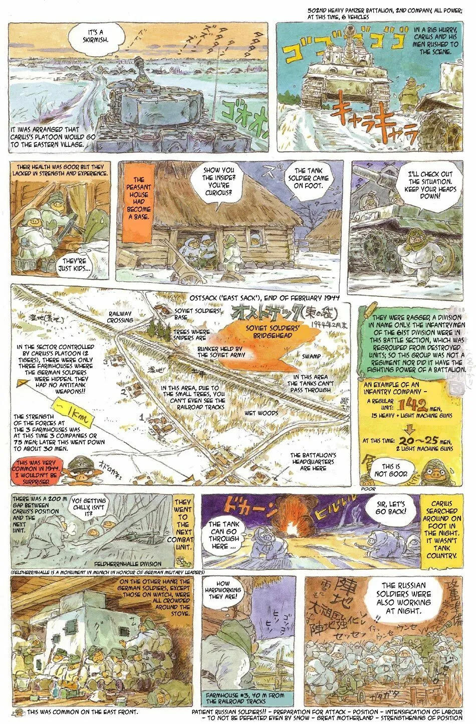 Read Tigers Covered With Mud (Colored) chapter 1 image 2 on Lezhin