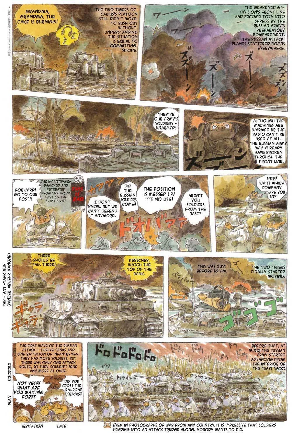 Read Tigers Covered With Mud (Colored) chapter 3 image 1 on Lezhin