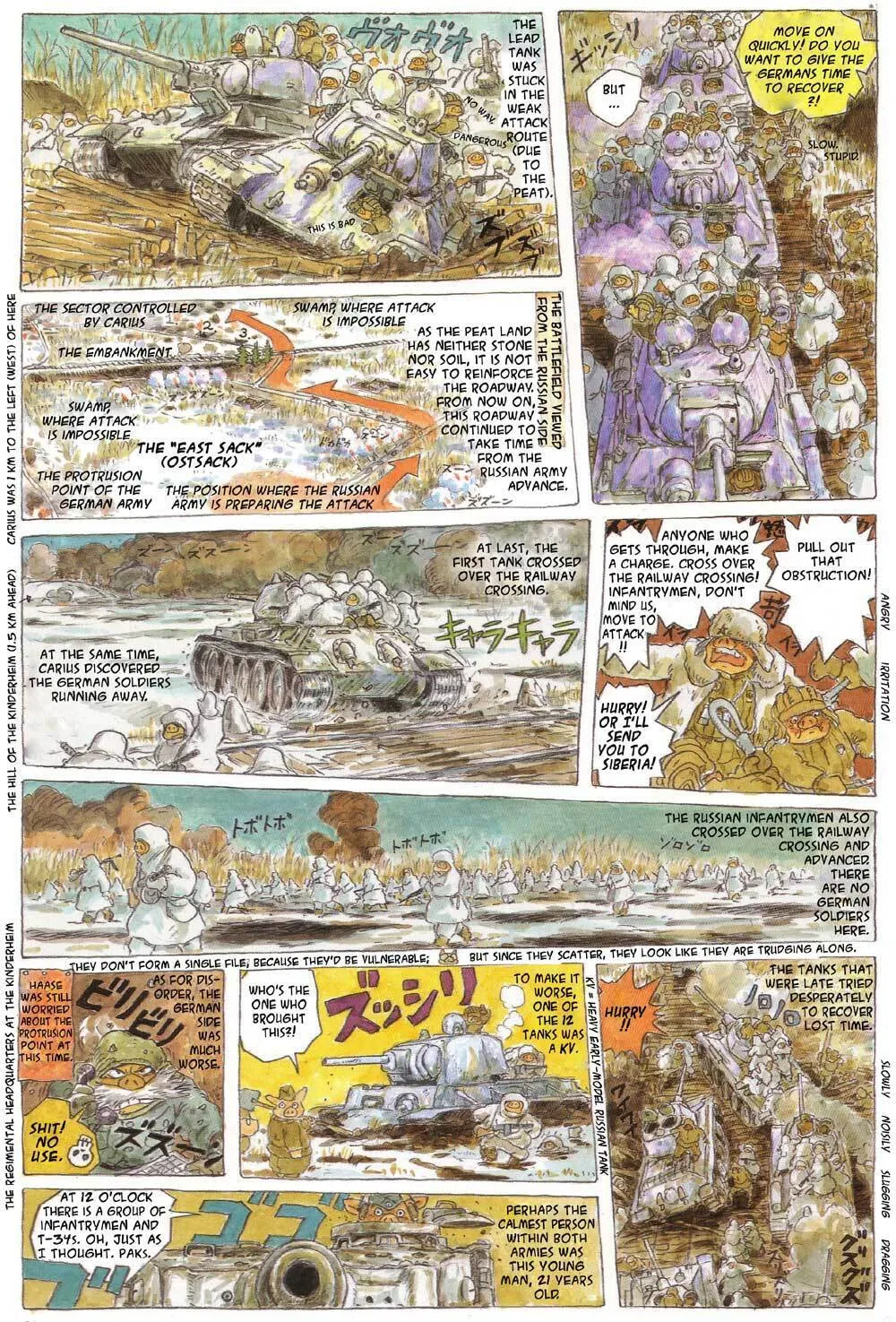 Read Tigers Covered With Mud (Colored) chapter 3 image 2 on Lezhin