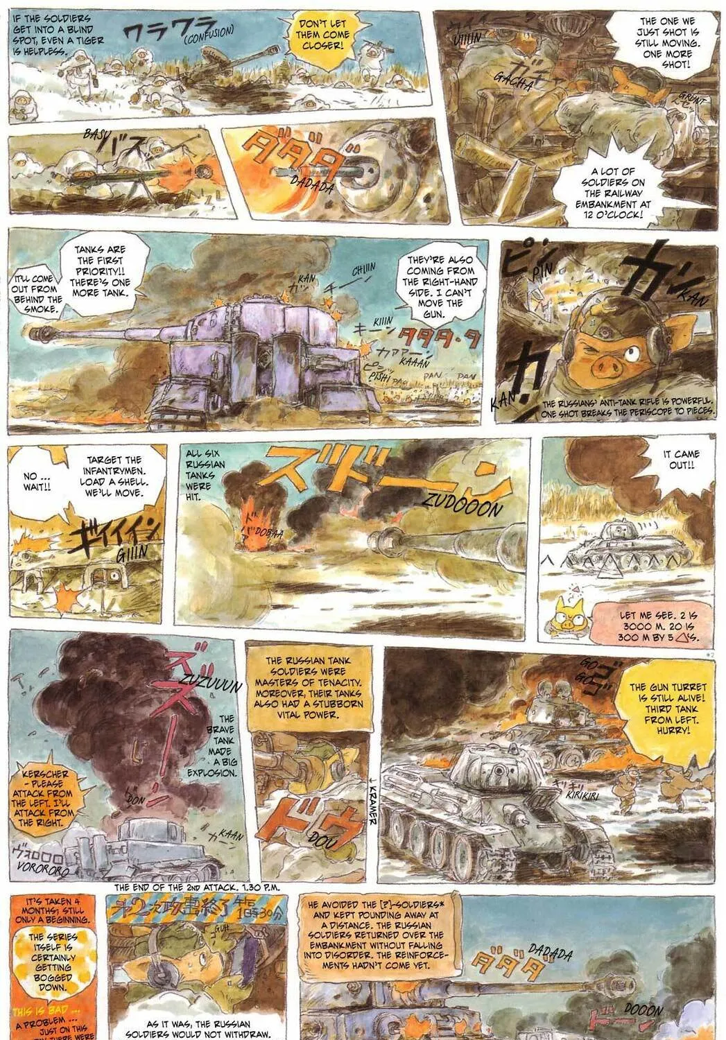 Read Tigers Covered With Mud (Colored) chapter 4 image 6 on Lezhin