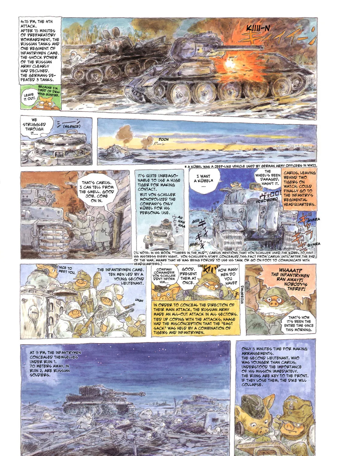 Read Tigers Covered With Mud (Colored) chapter 5 image 4 on Lezhin