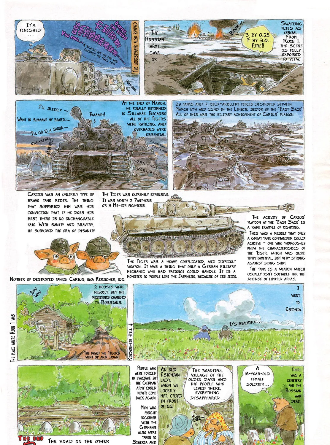 Read Tigers Covered With Mud (Colored) chapter 6 image 10 on Lezhin