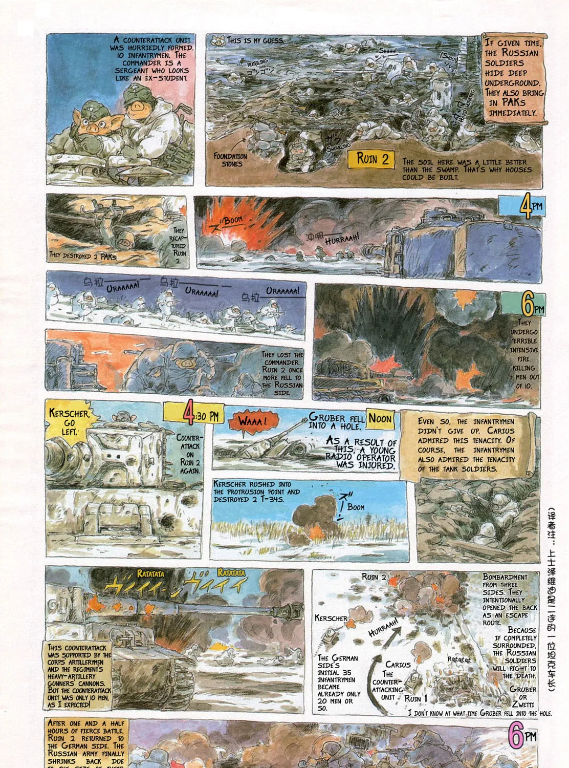 Read Tigers Covered With Mud (Colored) chapter 6 image 8 on Lezhin