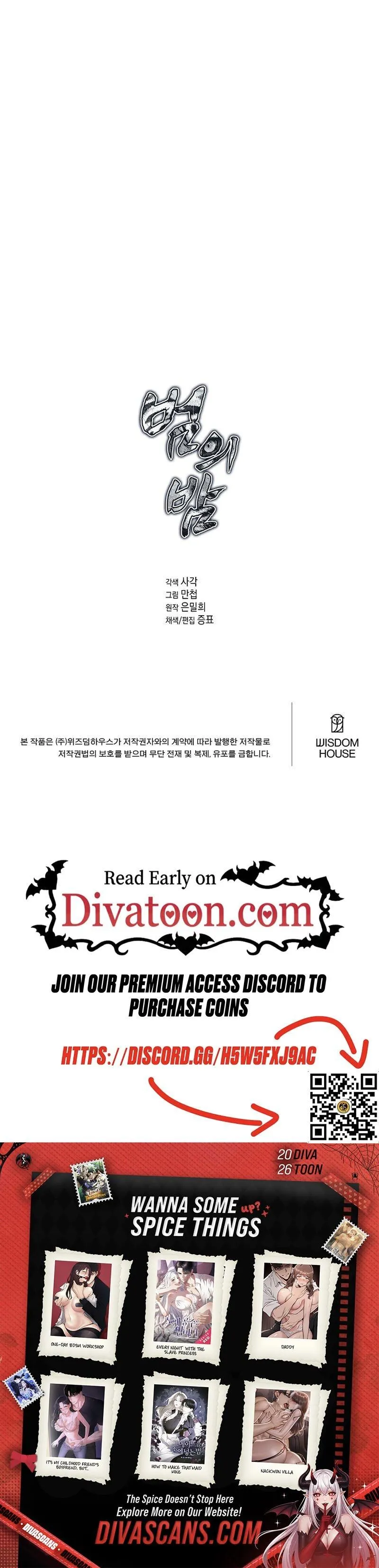Read Tiger’s Night chapter 3 image 9 on Lezhin