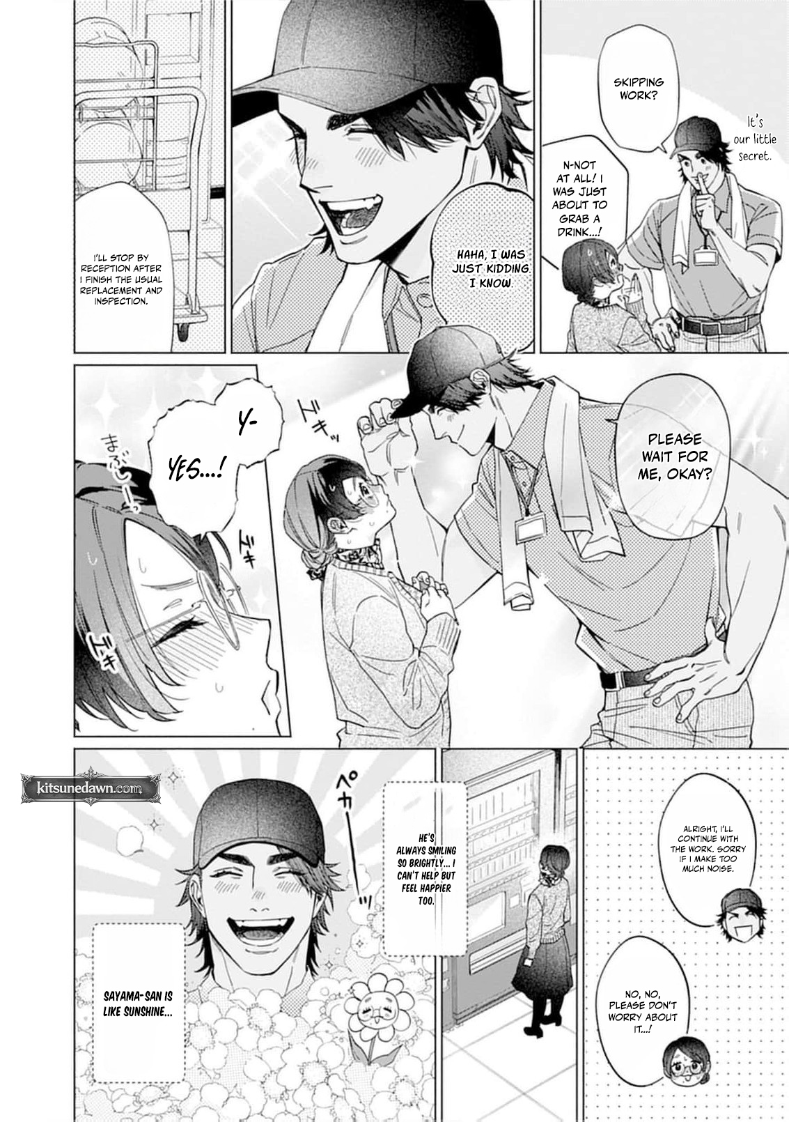 Tight~! Aggression Chapter 1 page 11 - 