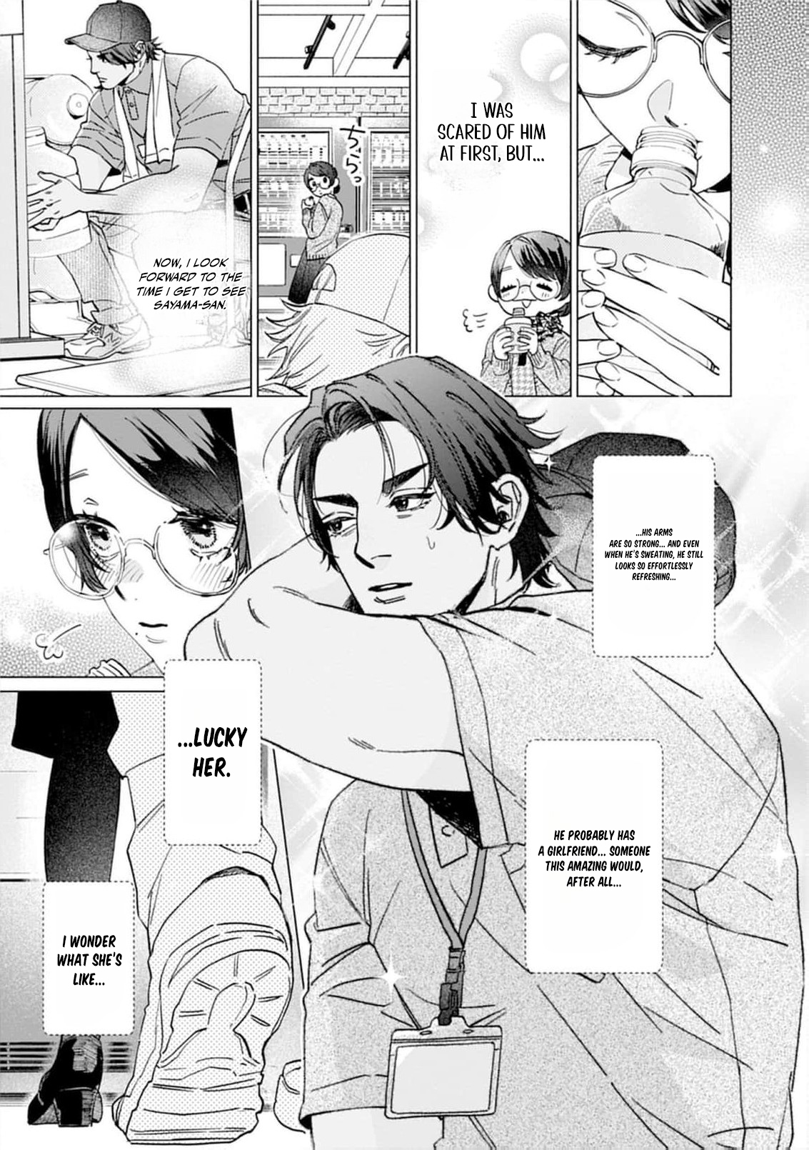 Tight~! Aggression Chapter 1 page 14 - 