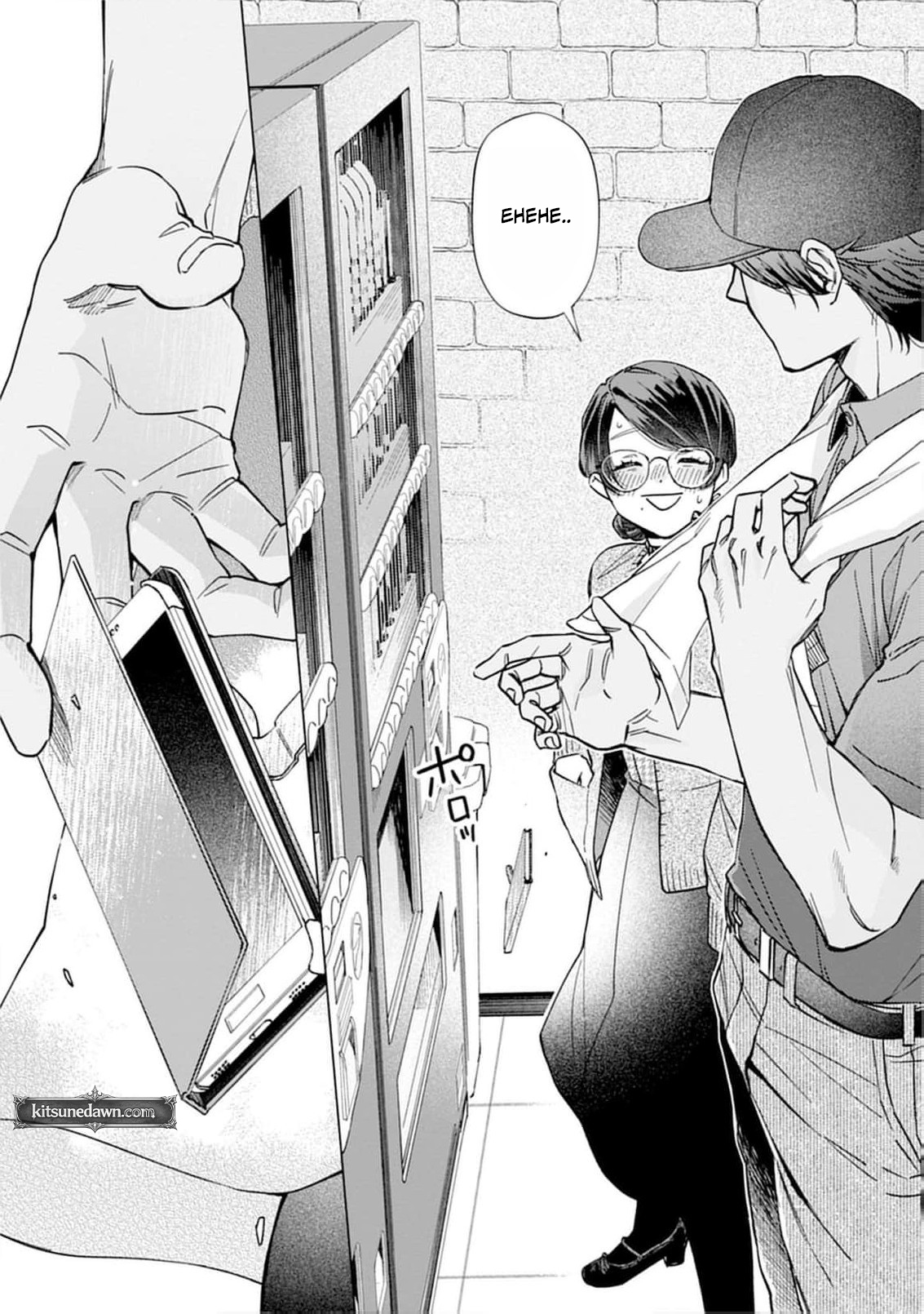 Tight~! Aggression Chapter 1 page 16 - 