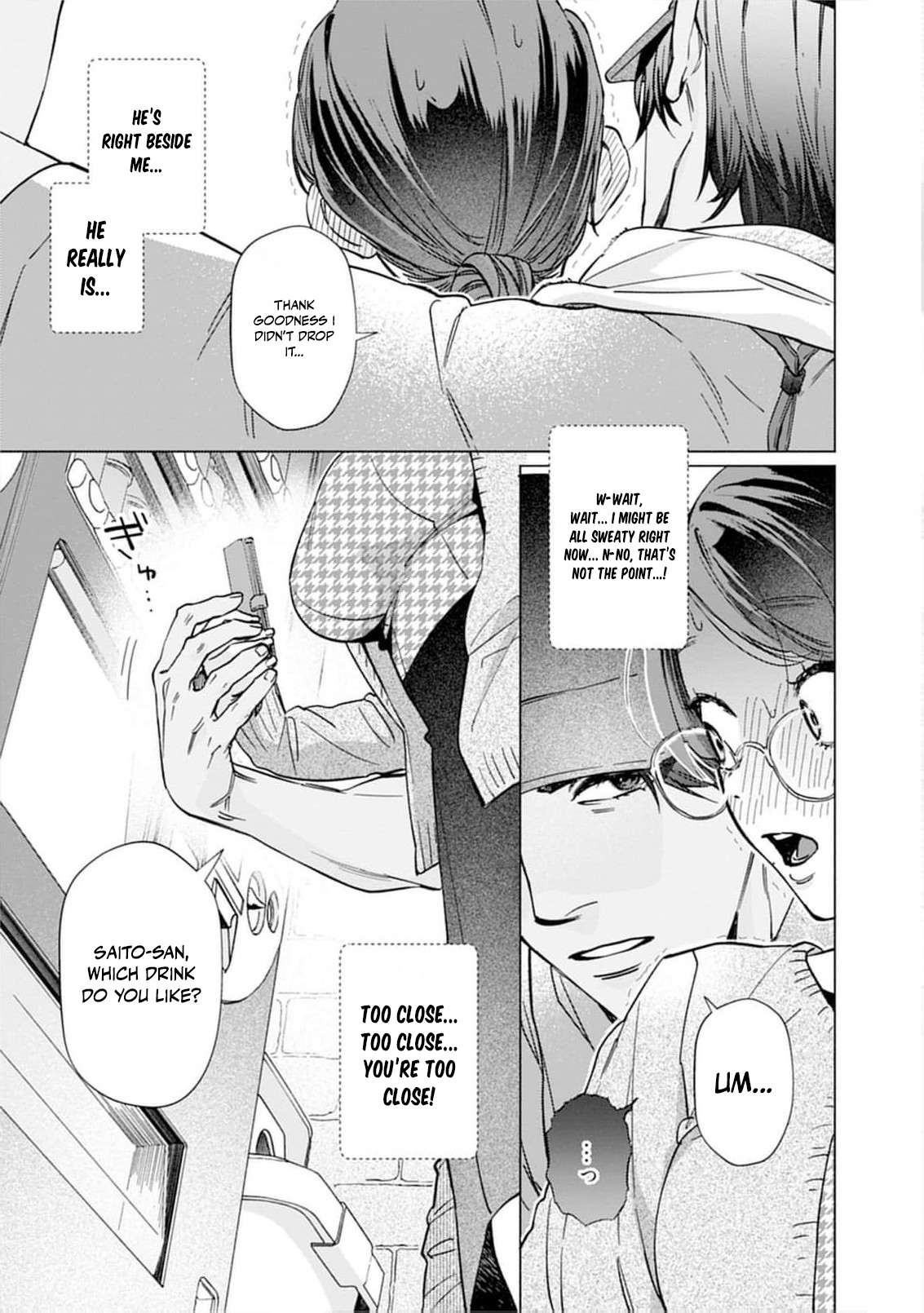 Tight~! Aggression Chapter 1 page 18 - 