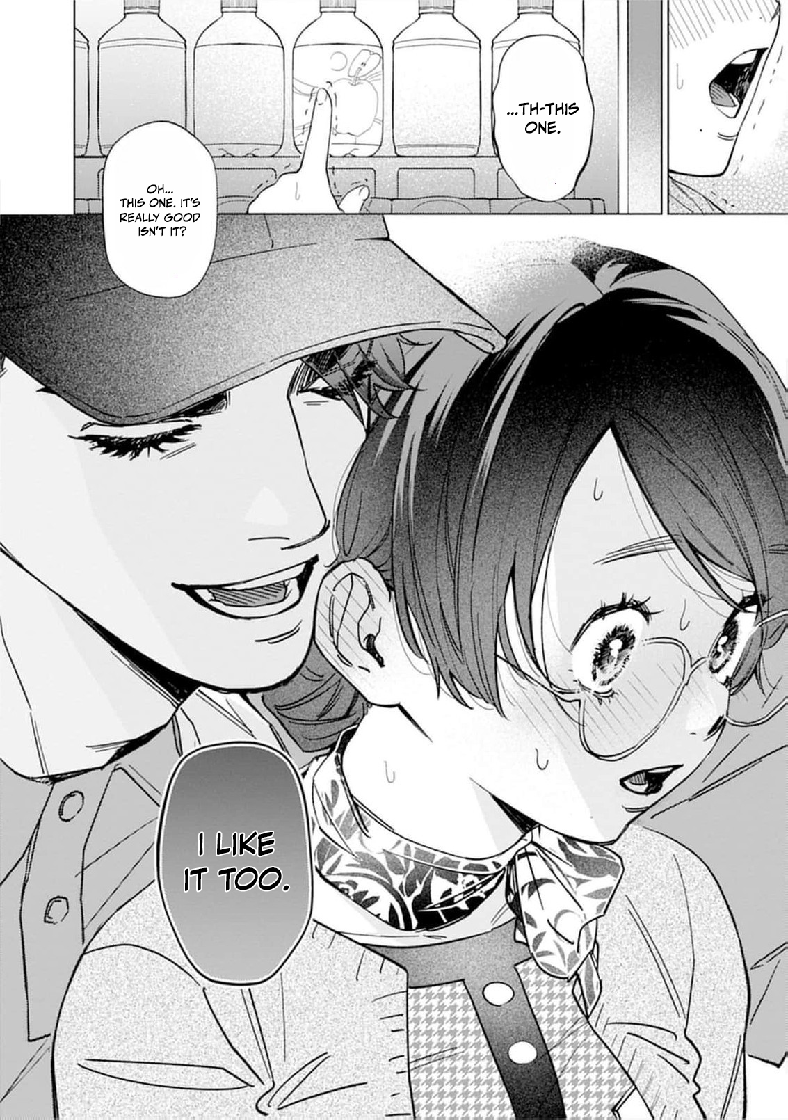 Tight~! Aggression Chapter 1 page 19 - 