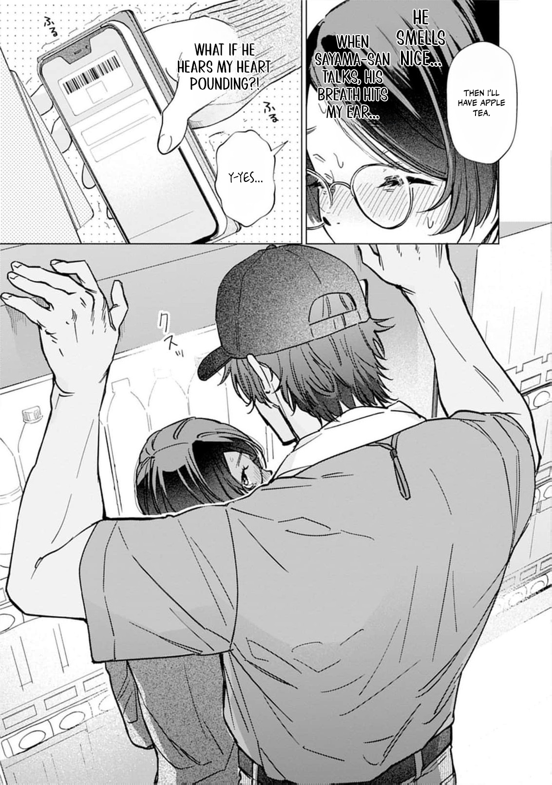 Tight~! Aggression Chapter 1 page 20 - 