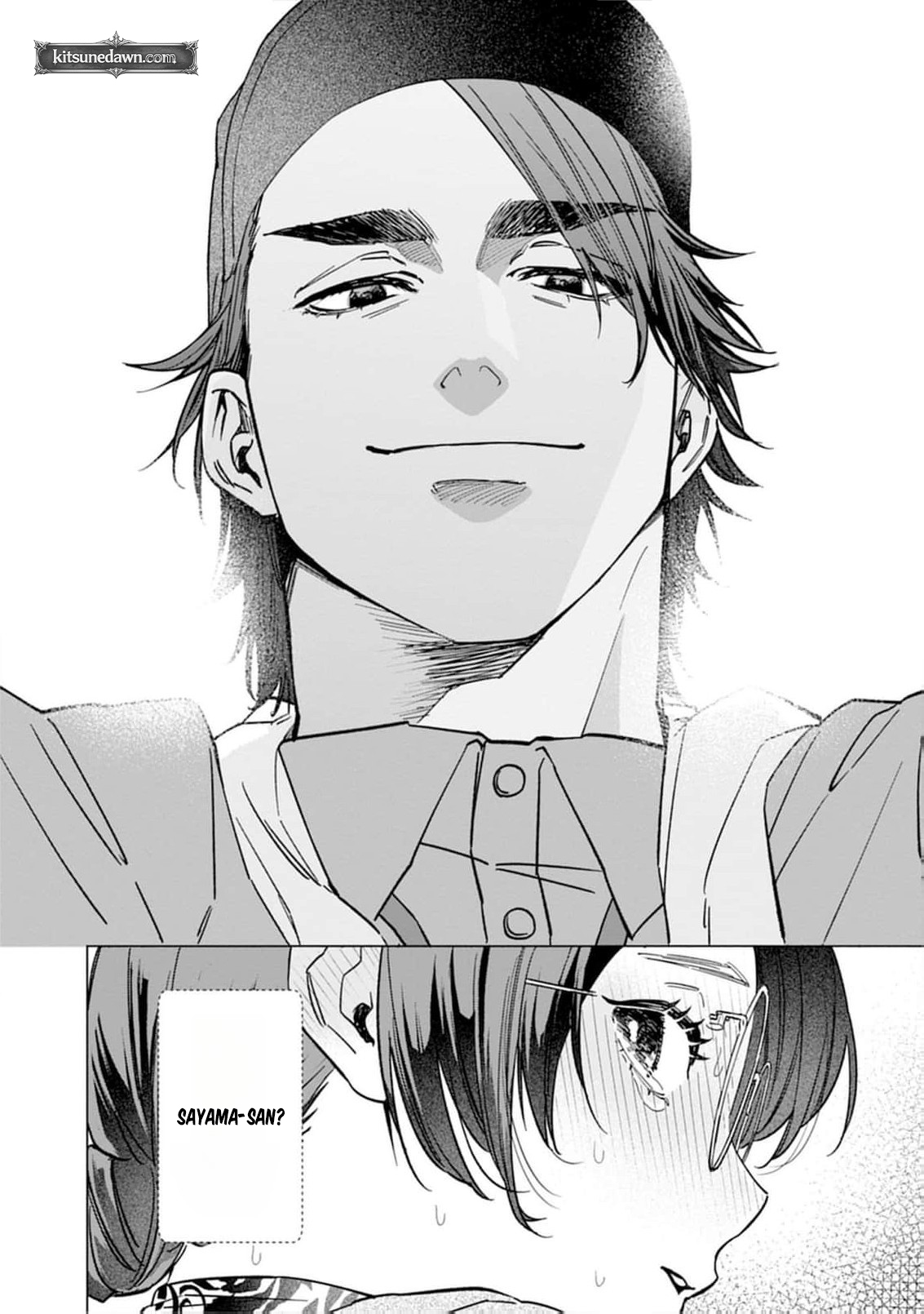 Tight~! Aggression Chapter 1 page 21 - 