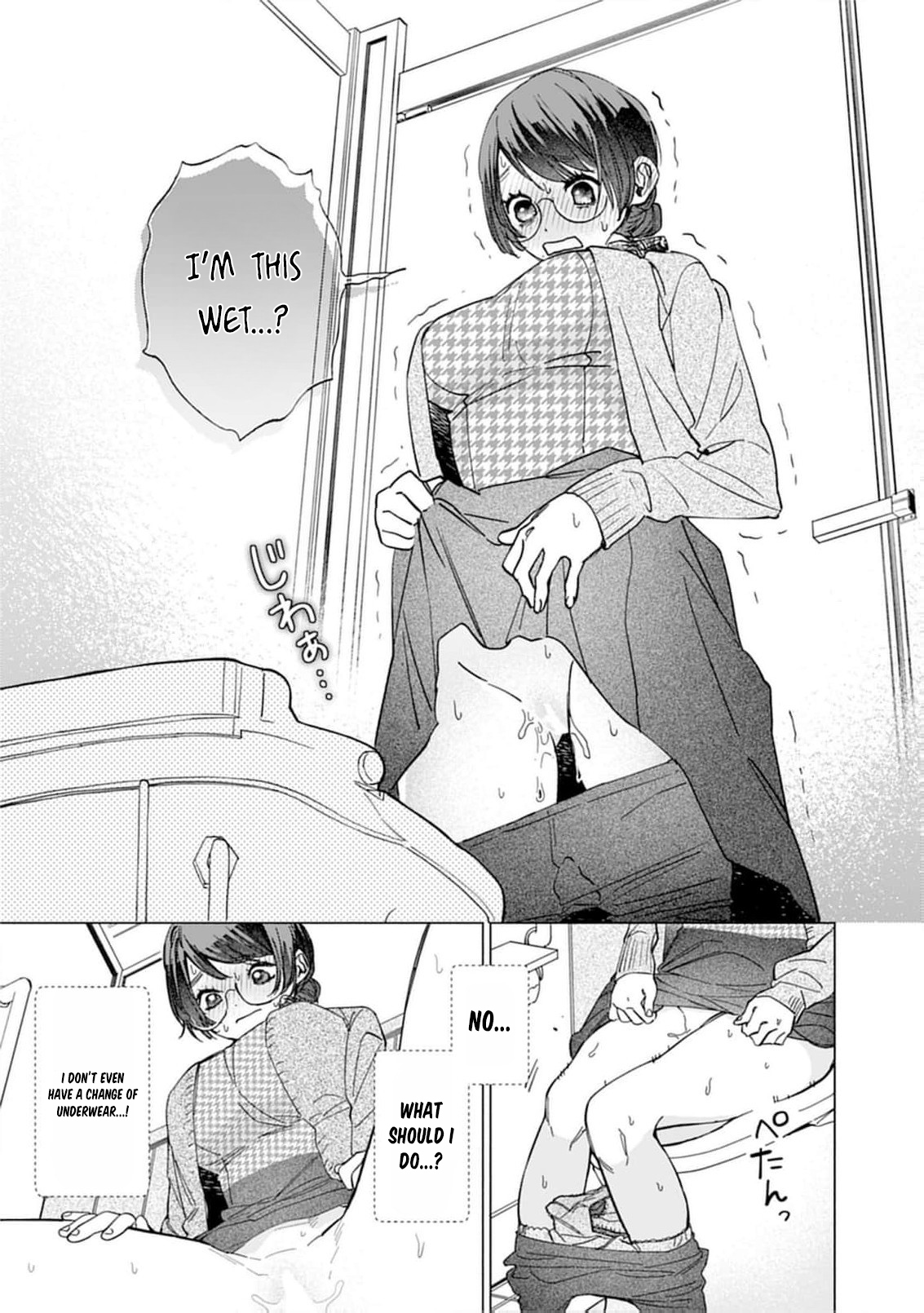 Tight~! Aggression Chapter 1 page 26 - 