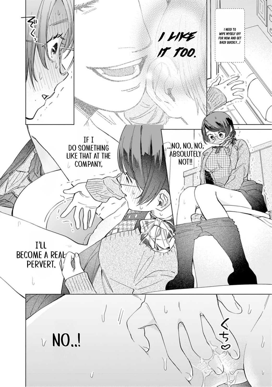 Tight~! Aggression Chapter 1 page 27 - 