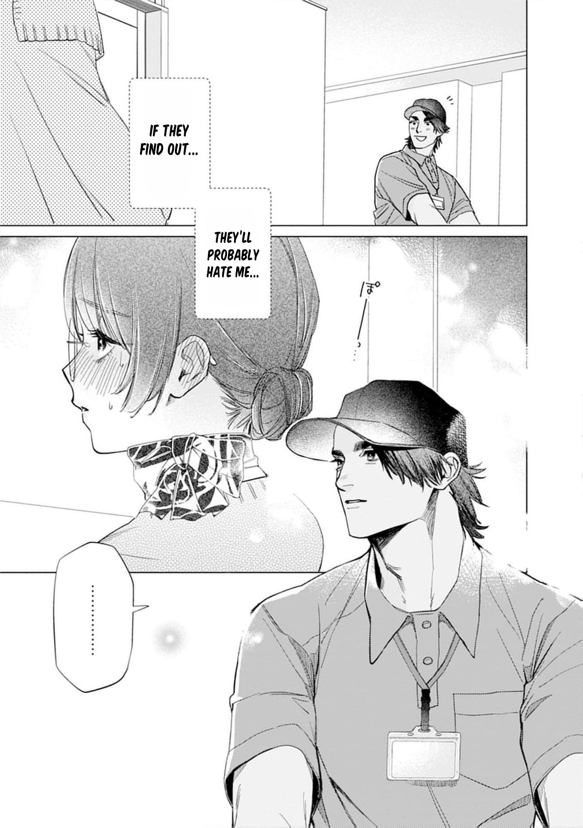Tight~! Aggression Chapter 1 page 36 - 