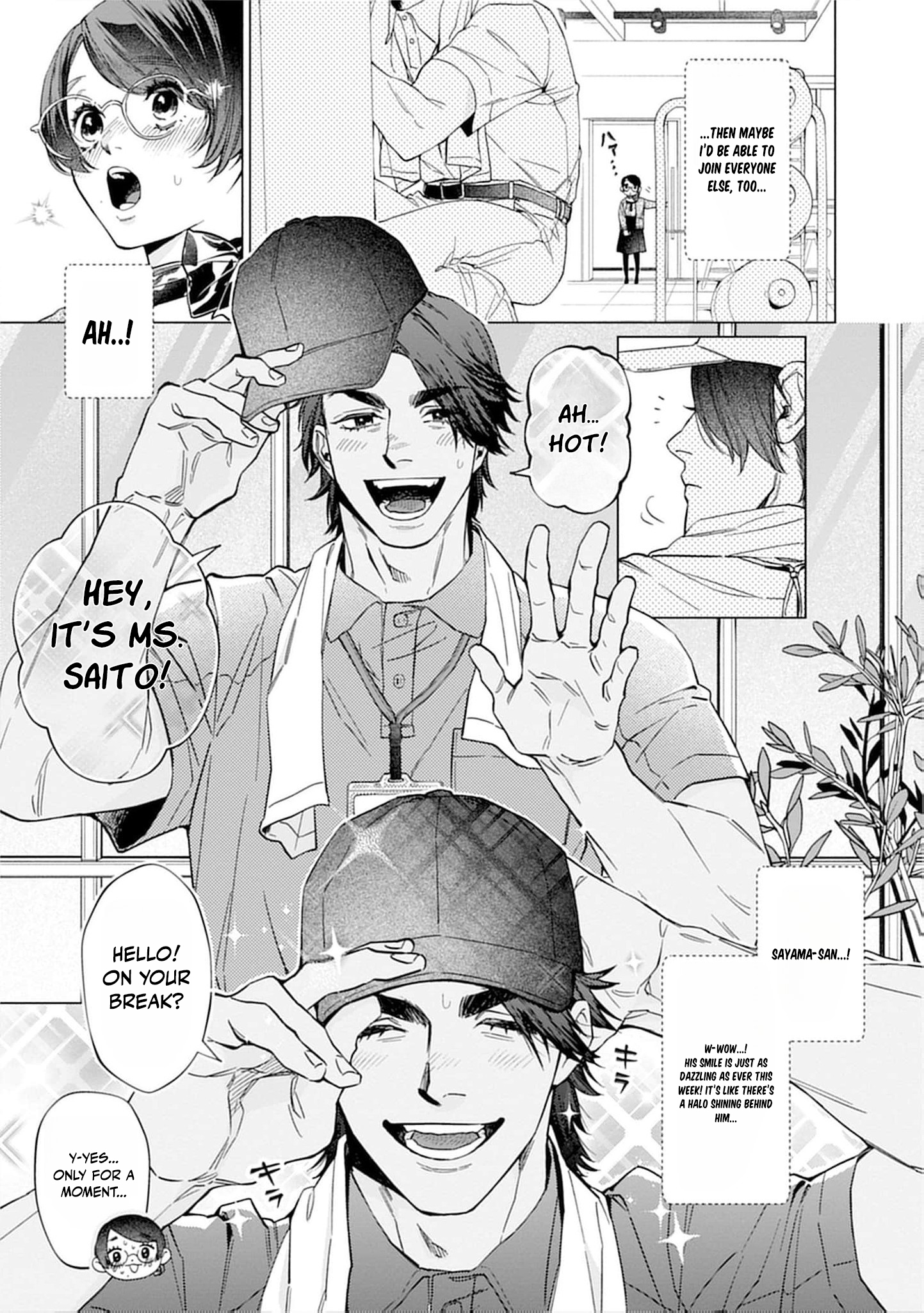Tight~! Aggression Chapter 1 page 10 - 