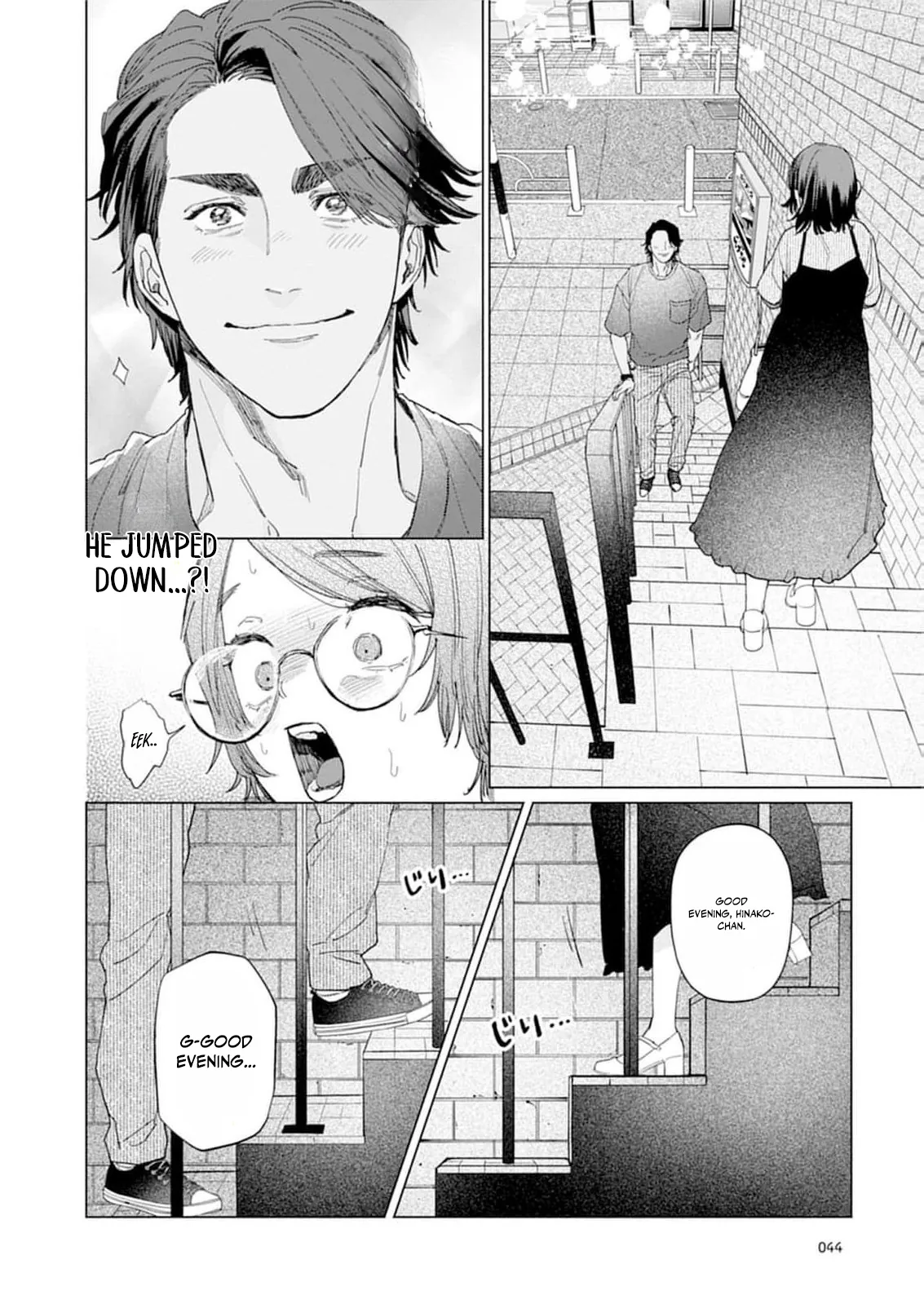 Tight~! Aggression Chapter 2 page 11 - 