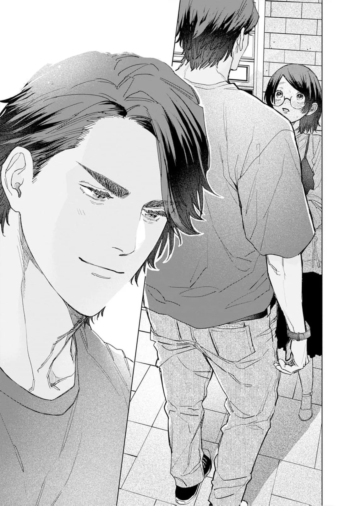 Tight~! Aggression Chapter 2 page 12 - 