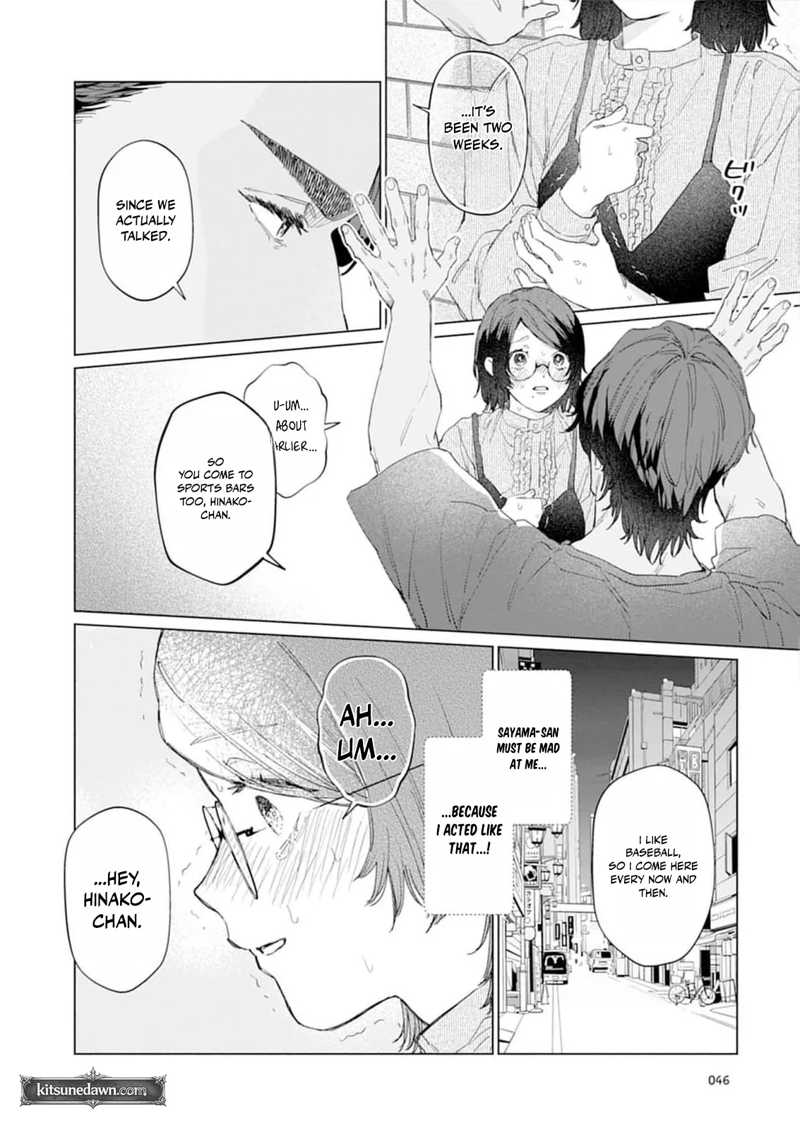 Tight~! Aggression Chapter 2 page 13 - 