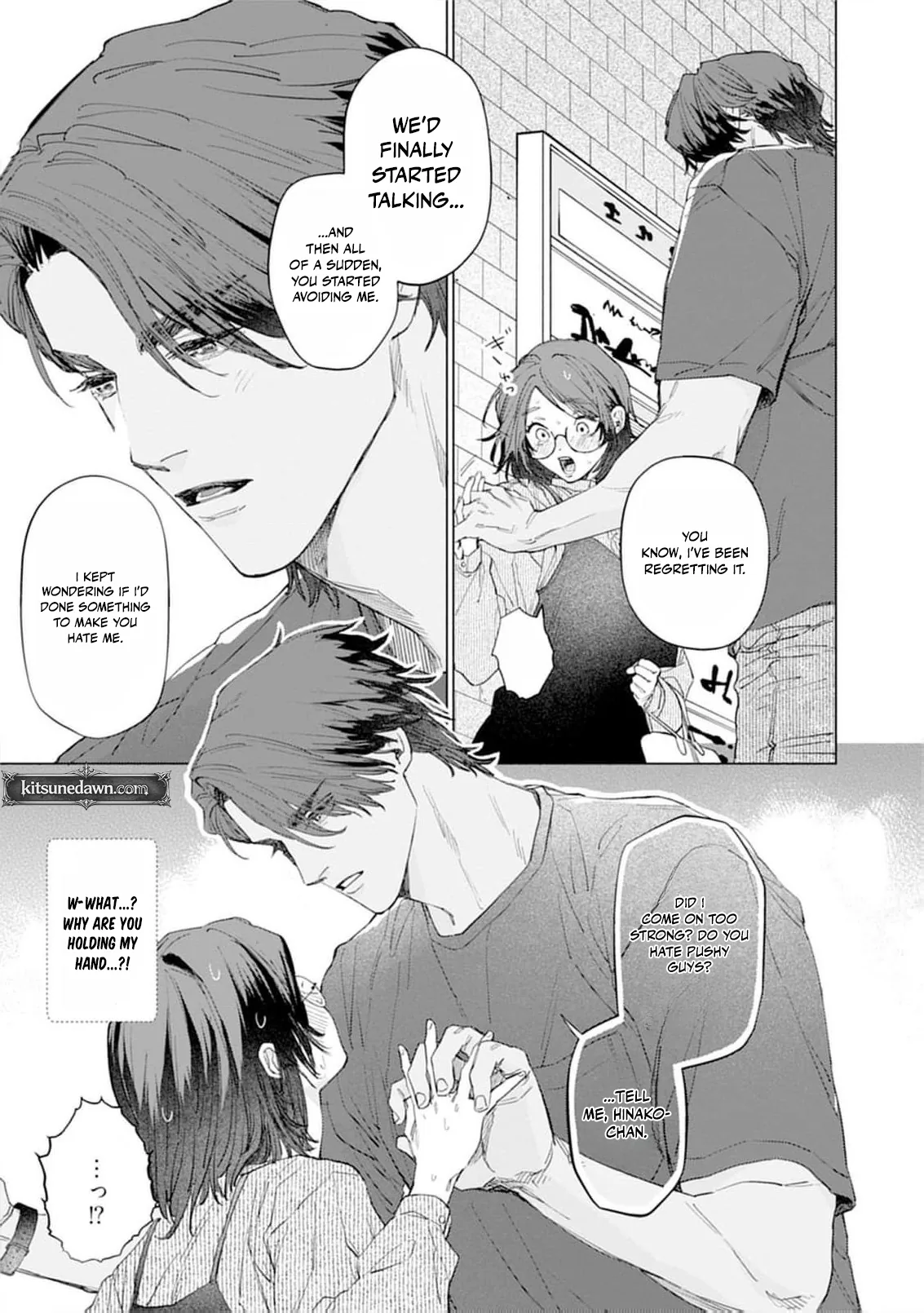 Tight~! Aggression Chapter 2 page 16 - 