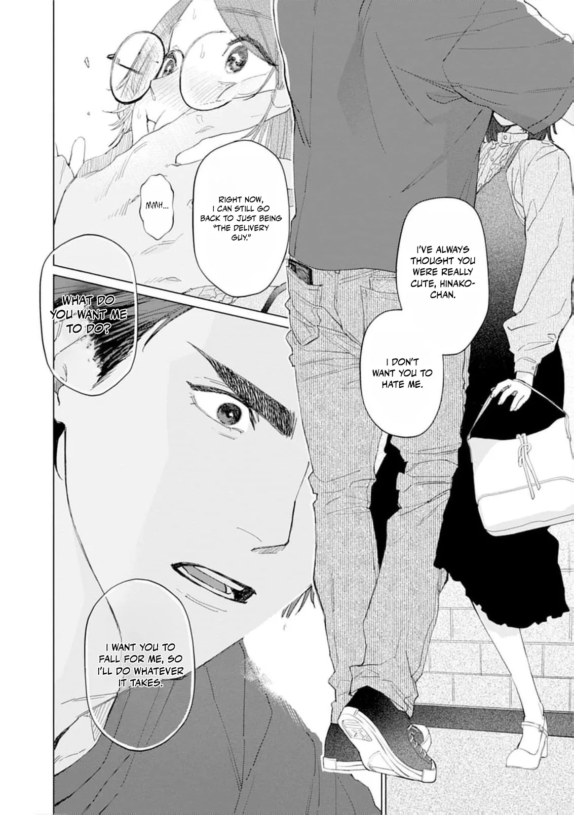 Tight~! Aggression Chapter 2 page 17 - 