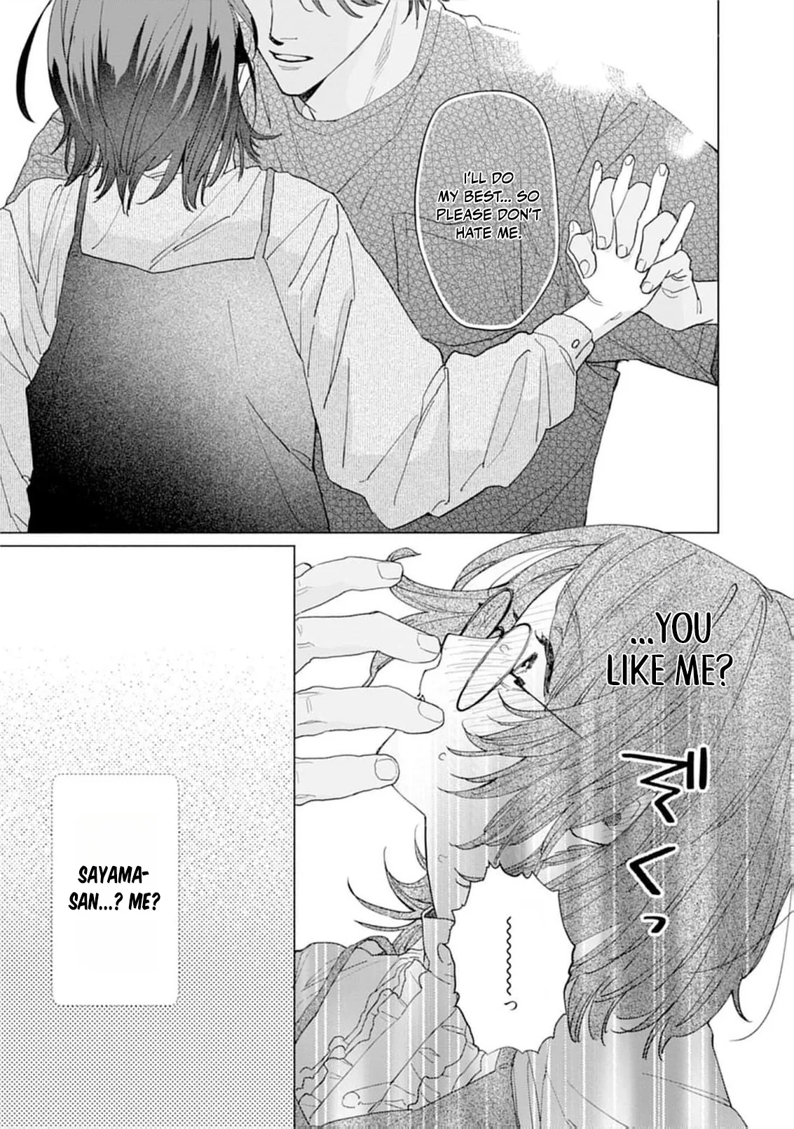 Tight~! Aggression Chapter 2 page 18 - 