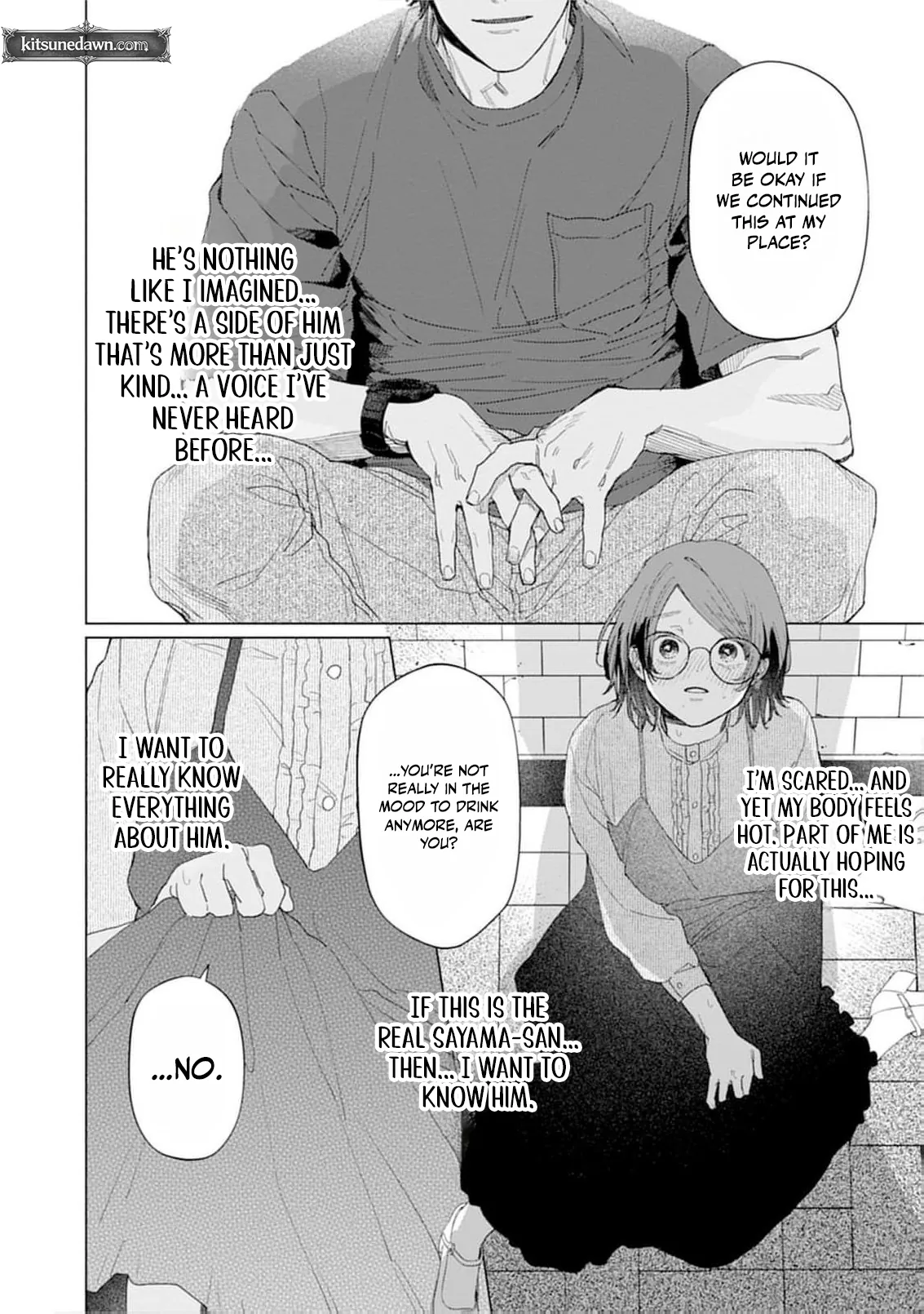 Tight~! Aggression Chapter 2 page 19 - 