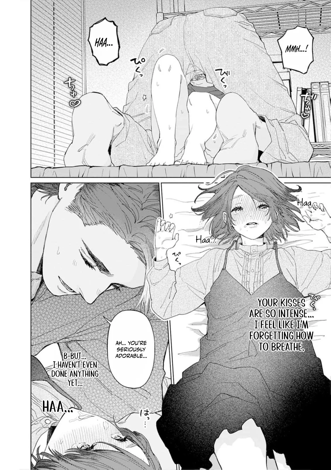 Tight~! Aggression Chapter 2 page 21 - 