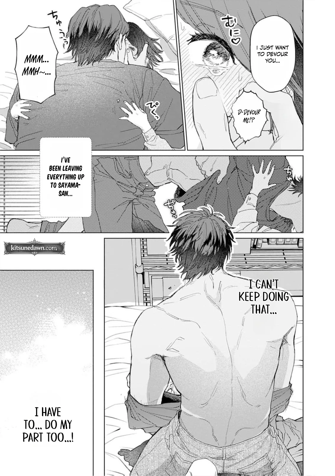 Tight~! Aggression Chapter 2 page 22 - 