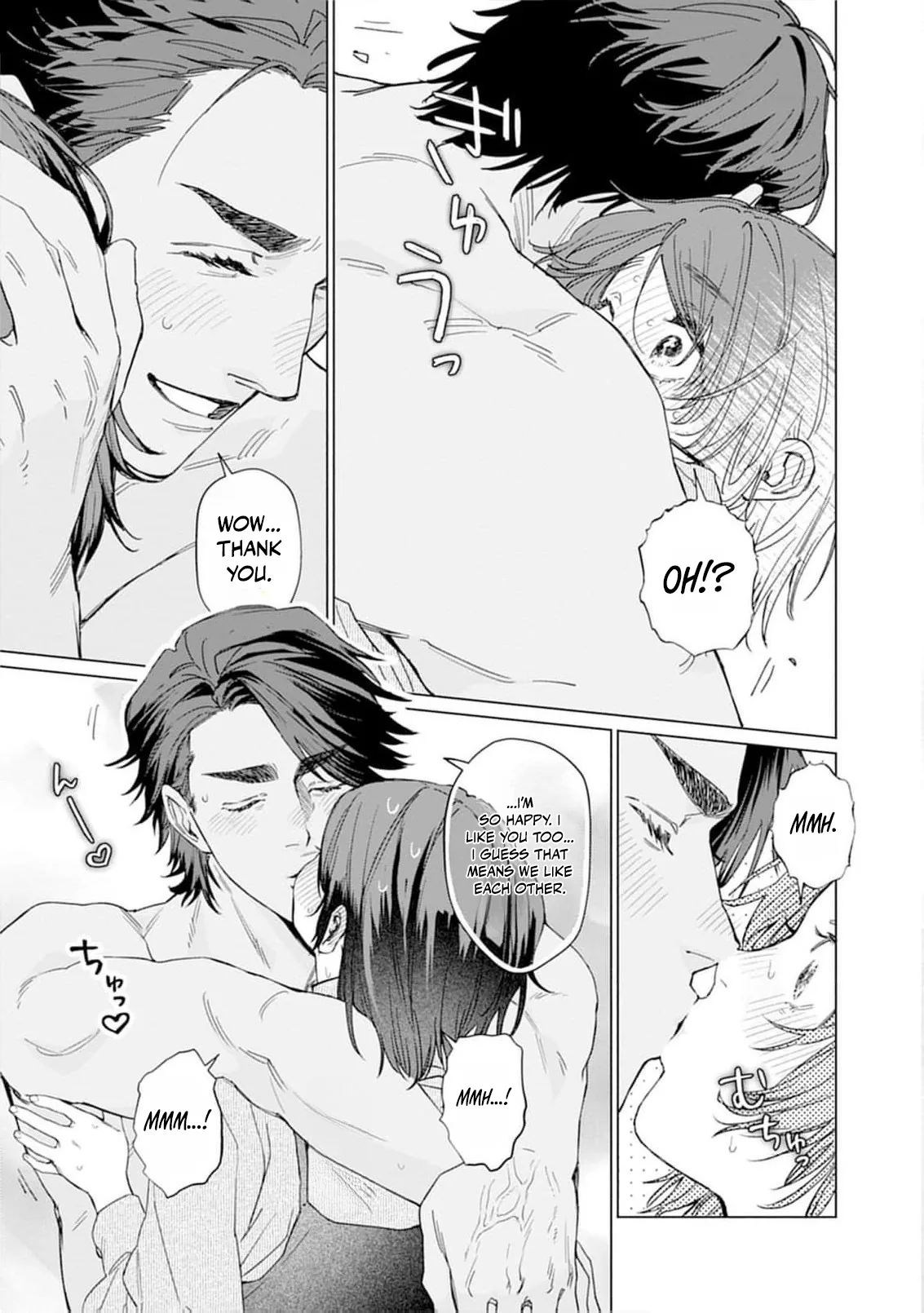 Tight~! Aggression Chapter 2 page 24 - 