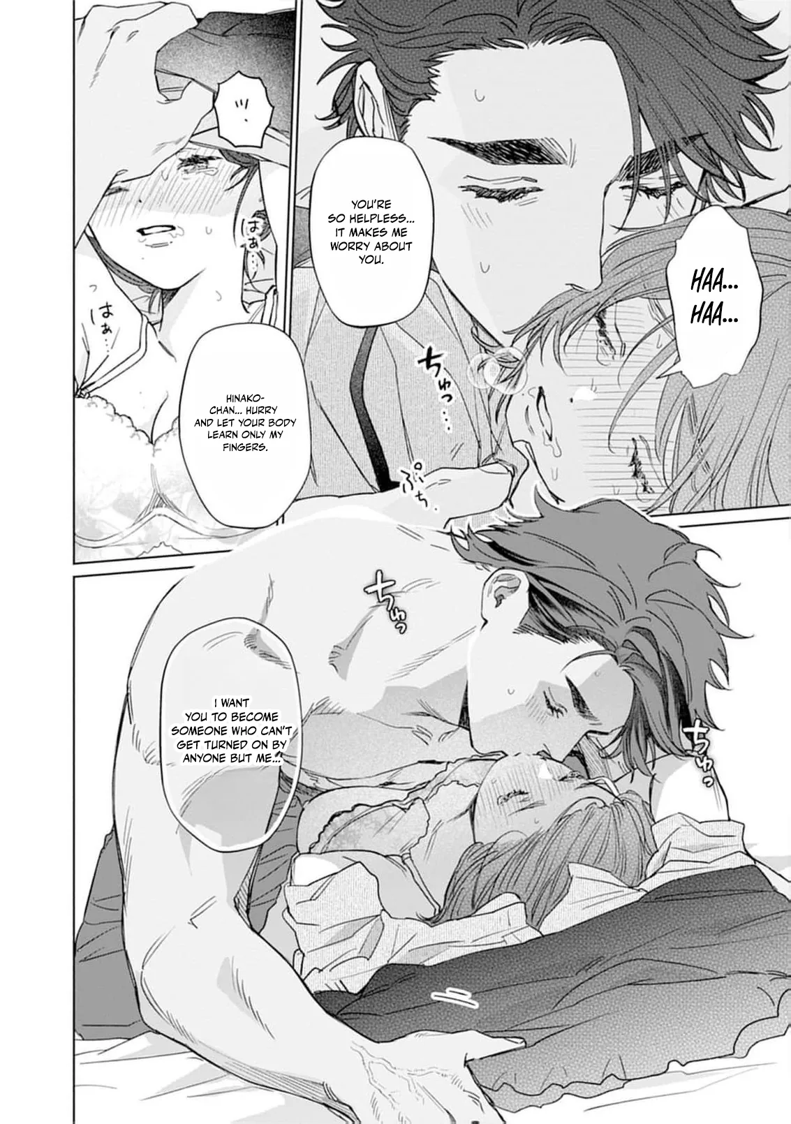 Tight~! Aggression Chapter 2 page 31 - 