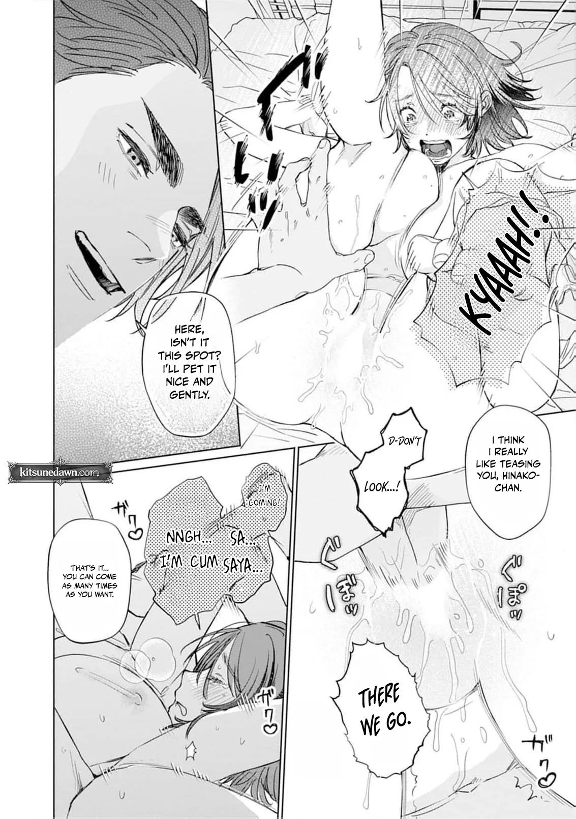 Tight~! Aggression Chapter 2 page 33 - 