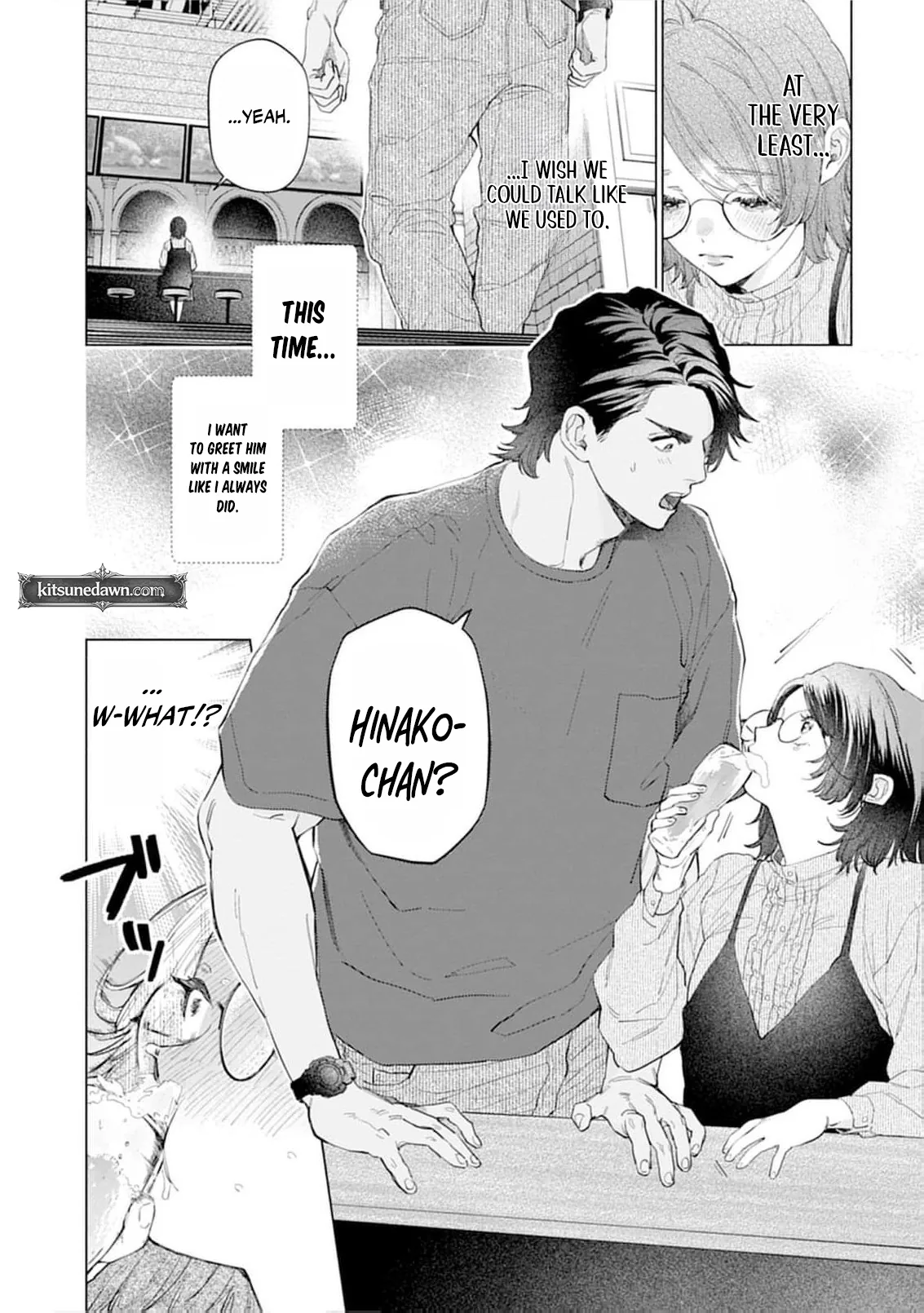 Tight~! Aggression Chapter 2 page 7 - 